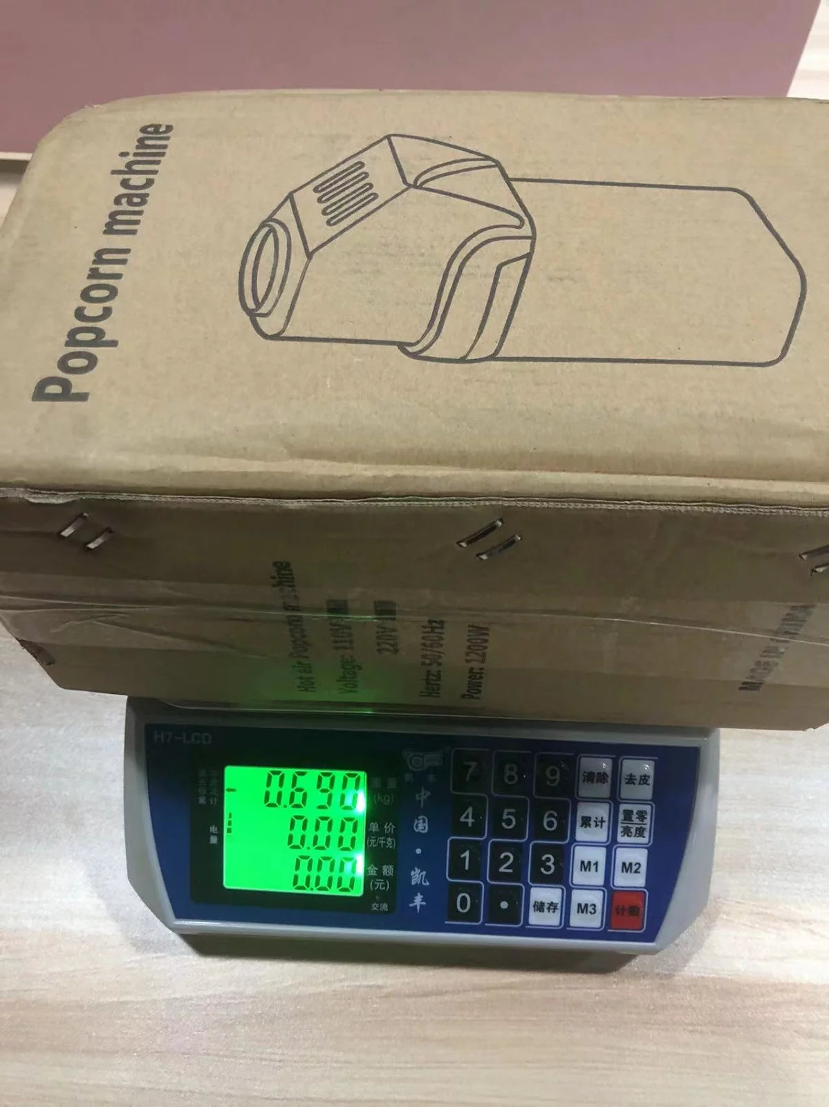 Red Hot Air Electric Popcorn Maker