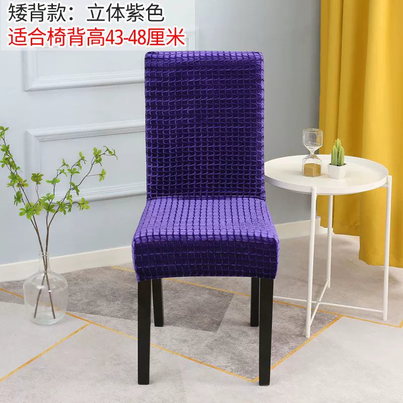 Dining Table Chair