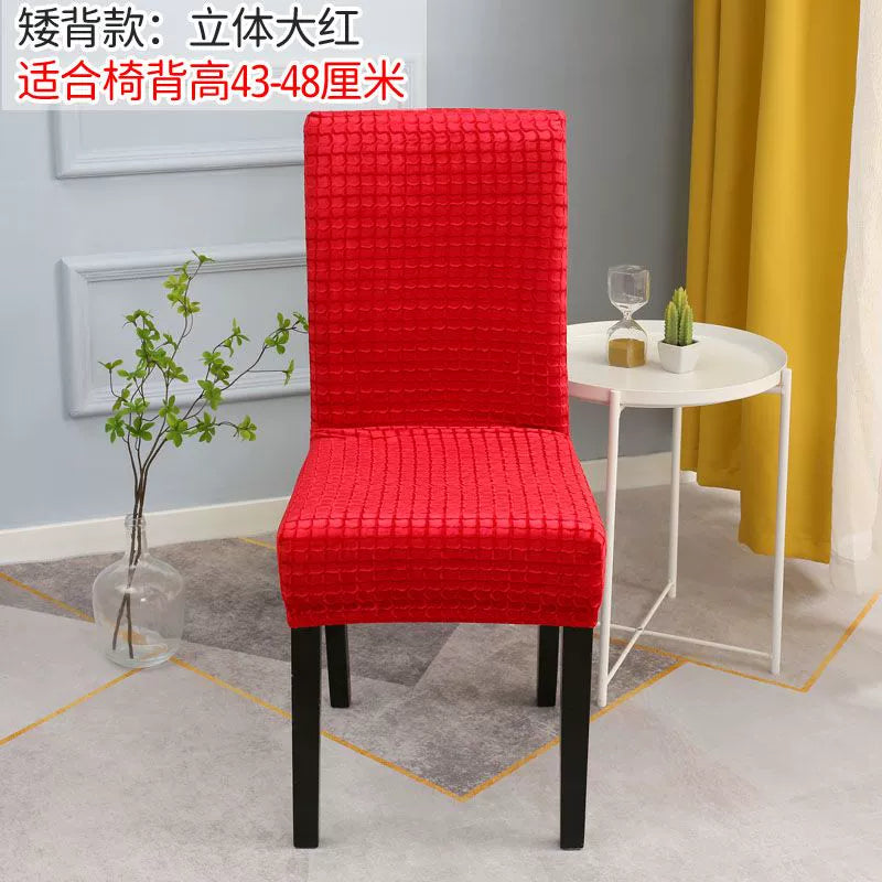 Dining Table Chair