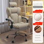 Computer Chair