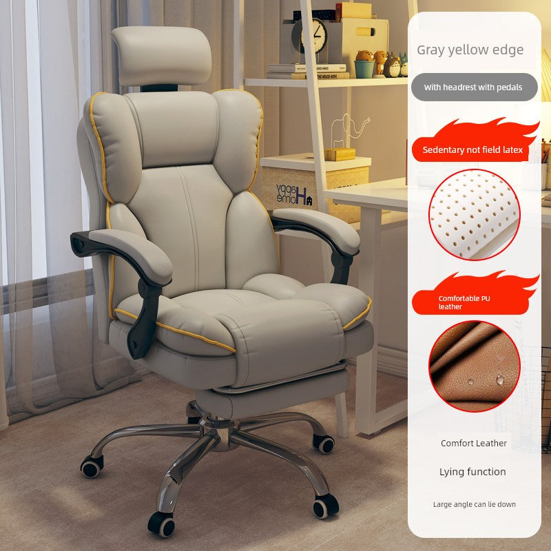 Computer Chair