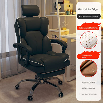 Computer Chair
