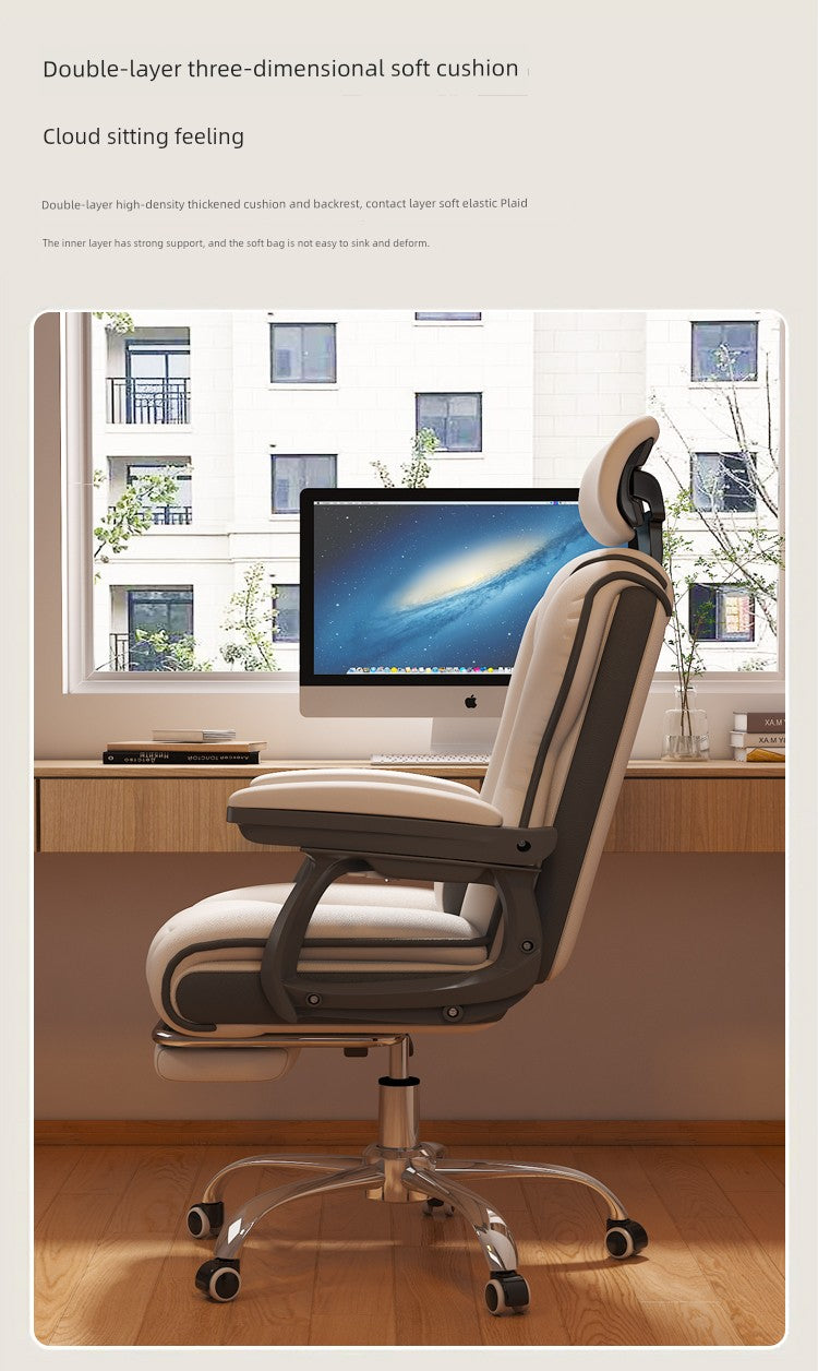 Computer Chair