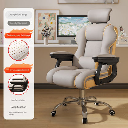 Computer Chair
