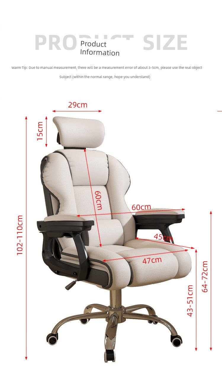 Computer Chair