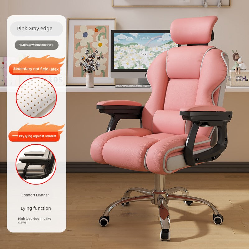 Computer Chair