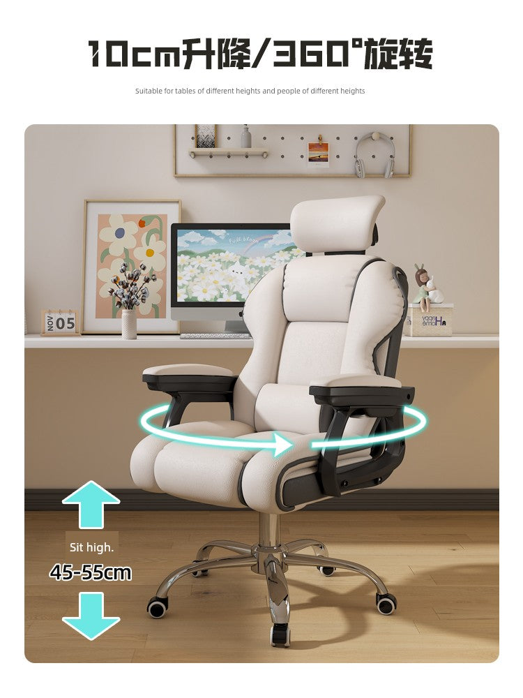 Computer Chair