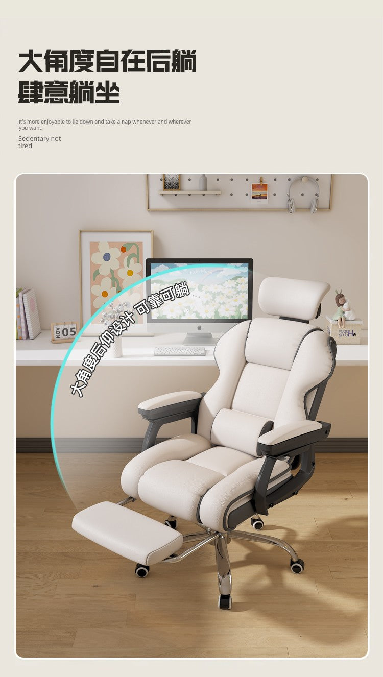 Computer Chair
