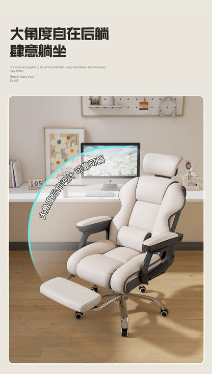 Computer Chair