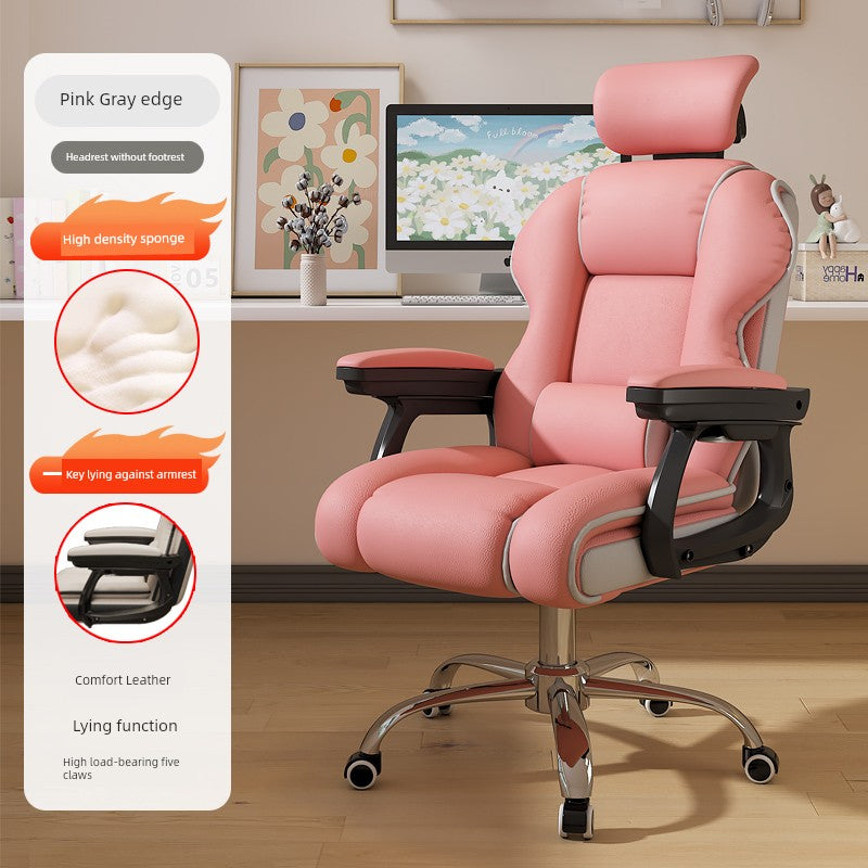 Computer Chair