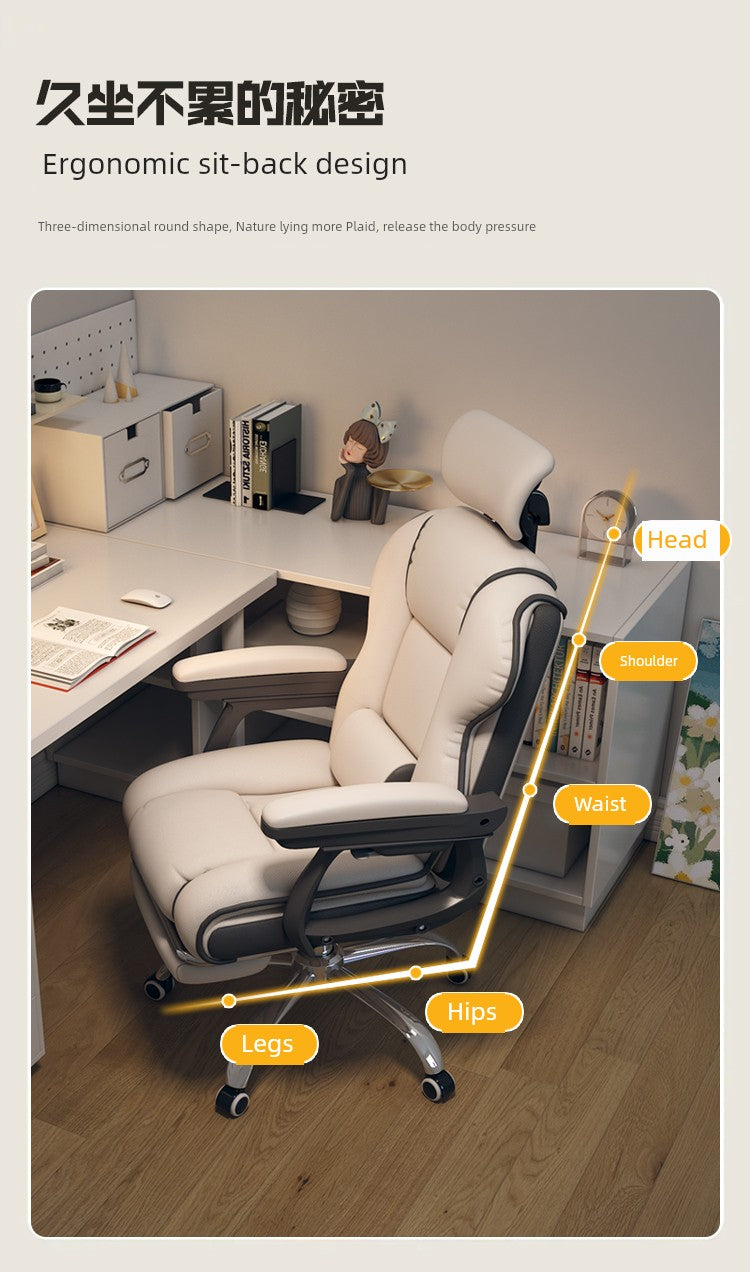 Computer Chair